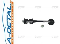 ���� CTR CL0247 (CLKD-16) CL0247 ����