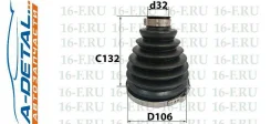 ������� ������� 16F SS-3003 (04427-60140) SS3003 ����