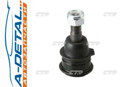 ����� ������� CTR CB0314 (CBN-30, CBN-45, CBN-38, CBN-39, CBN-44) CB0314 ����