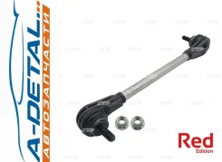 ���� ��������� CTR PL0036 PL0036 ����
