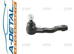 ���������� ������� CTR CE0515 (CEN-122) CE0515 ����