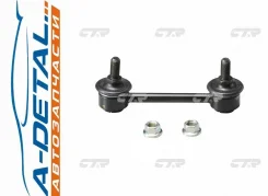 ���� CTR CL0107 (CLN-3, CLIS-4, CLG-40) CL0107 ����