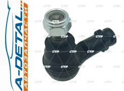 ���������� ������� CTR CE0942 (CEVW-12) CE0942 ����