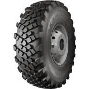 TyRex CRG VO-1260