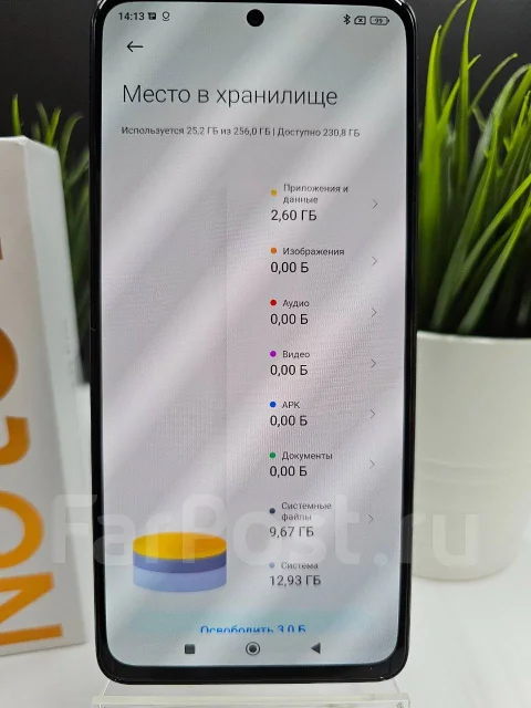 Xiaomi Redmi Note 11 Pro. �/�, 256 ��, ������, 3G, 4G LTE, 5G, Dual-SIM, NFC ����