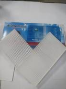  Avantech . CF1115 971332E900, 971332E910 BRC0926 YUCA051 