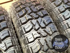 Sumaxx Max Terra M/T. ����� mt, 2025 ���, ����� ����
