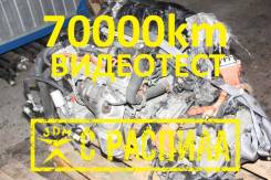  Lexus RX450H GYL16 2Grfxe 2009 19000-31K00 
