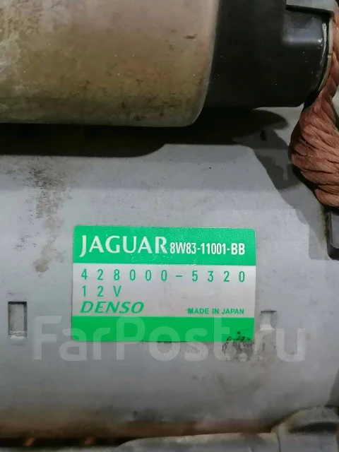 ������� Jaguar XJ 2011 508pn 8W8311001BB ����