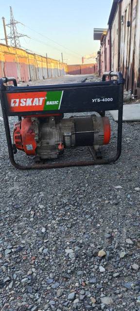 Бензогенератор skat угб_4000, б/у, в наличии. Цена: 45 000₽ во Владивостоке