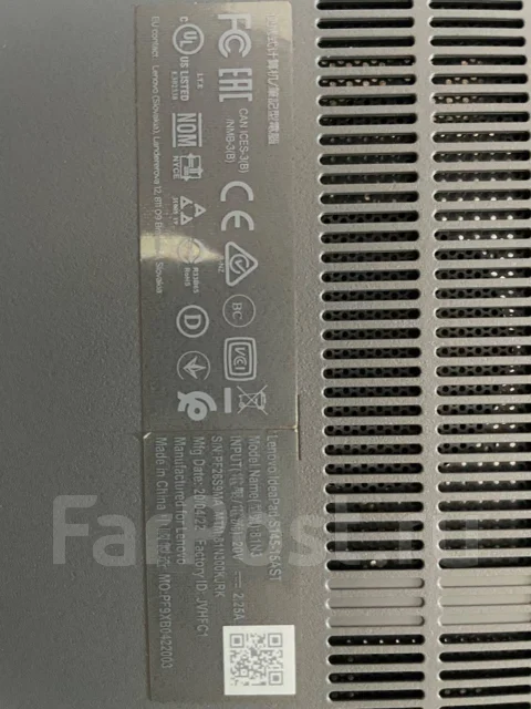 Lenovo IdeaPad S145-15AST. 15.6", ��� 64 �� � ������, ���� 8���, WiFi: 1, Bluetooth: 1 ����