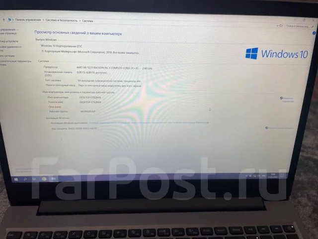 Lenovo IdeaPad S145-15AST. 15.6", ��� 64 �� � ������, ���� 8���, WiFi: 1, Bluetooth: 1 ����