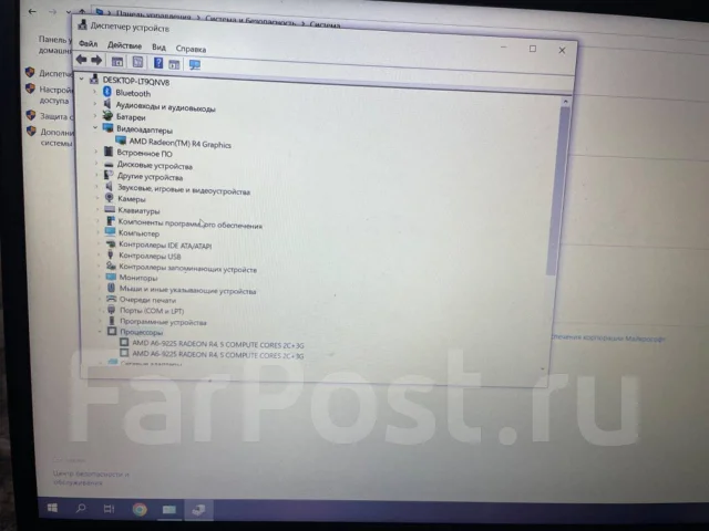 Lenovo IdeaPad S145-15AST. 15.6", ��� 64 �� � ������, ���� 8���, WiFi: 1, Bluetooth: 1 ����
