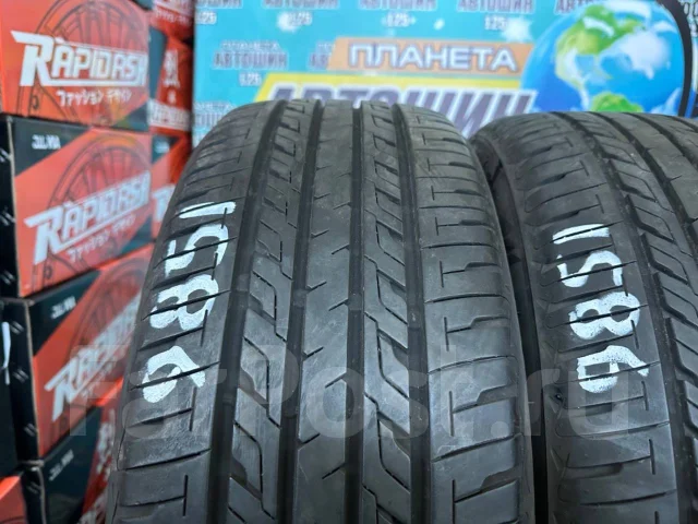 Seiberling Van. ������, 2021 ���, �/�, ����� 5 % ����