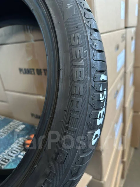 Seiberling Van. ������, 2021 ���, �/�, ����� 5 % ����