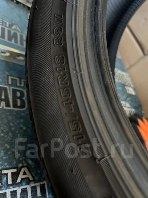 Seiberling Van. ������, 2021 ���, �/�, ����� 5 % ����