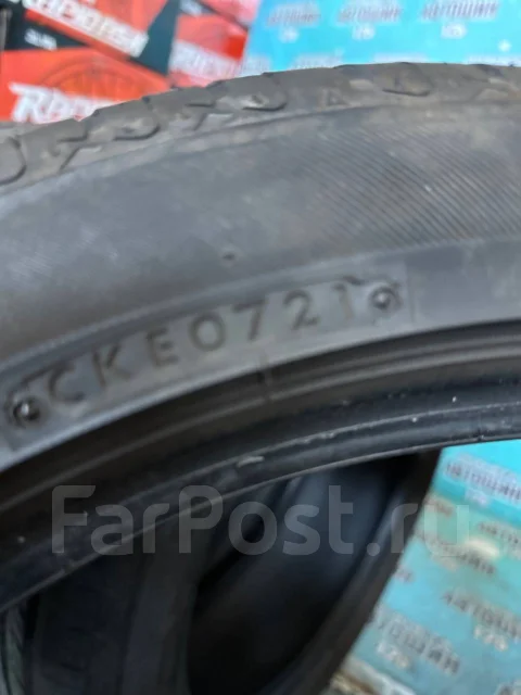 Seiberling Van. ������, 2021 ���, �/�, ����� 5 % ����