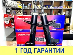 ������ �������� SSP Ist Vitz Ractis Yaris Prius Aqua 4851052c30 ����