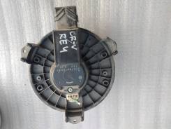   Honda CR-V RE3-RE4 272700-5080 