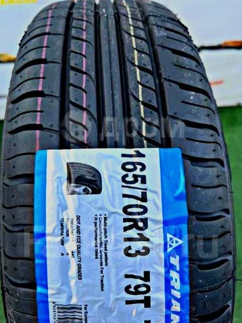 Triangle TR928. ������, 2025 ���, ����� ����