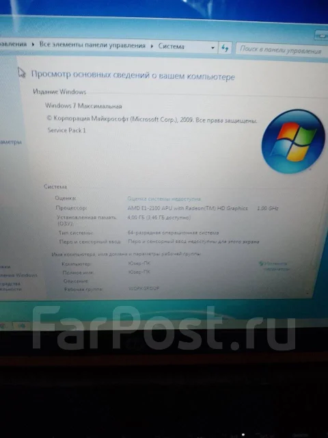 HP 15. WiFi: 1, Bluetooth: 1 ����