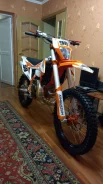 Xinguizun. 250����. ��., ��������, ��� ������� ����