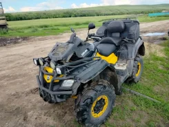 BRP Can-Am Outlander. ��������, ��, �� ����