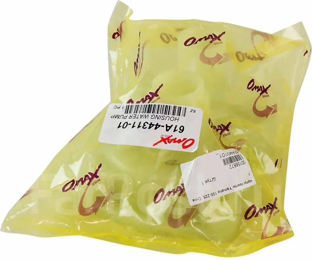 ������ ����� Yamaha 100-225, Omax ����