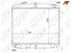 �������� Nissan Atlas F 92-07 NS000F234WD ����