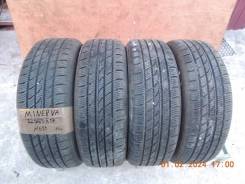 Minerva S220