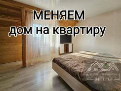 ������ ��� �� �������� � ���������. �� ��������� ������������ ��� ���������� ����