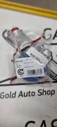 Cautex 954145 ������ ��������� � �������� 1,4 BAR VW Golf/Passat, Audi 954145 ����