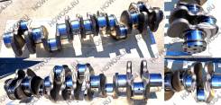   () Sinotruck  Sitrak  13 MC13.54T30 540632 201-02101-0632 201021010632 