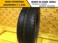 Goodyear Ice Navi Zea
