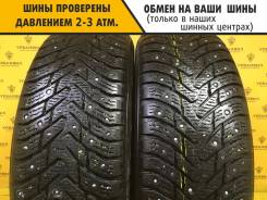 Nokian Hakkapeliitta 8 SUV