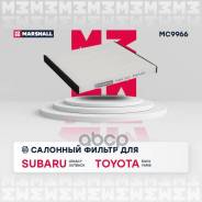   Marshall . MC9966 MC9966 