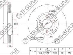   / /Ti-Guar  Volkswagen Golf Iv Bora Audi A2 A3 ? Koda Octavia Fabia; D=256Mm; 22Mm; Tg-1J0615301d; Tg1j0615301d 6R615301 Jzw...