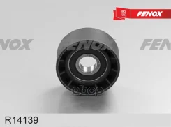 ����� �������� ������������� ����� Fenox ���. R14139 R14139 ����
