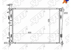 �������� Kia Cerato 08-13 SGKI000209 ����
