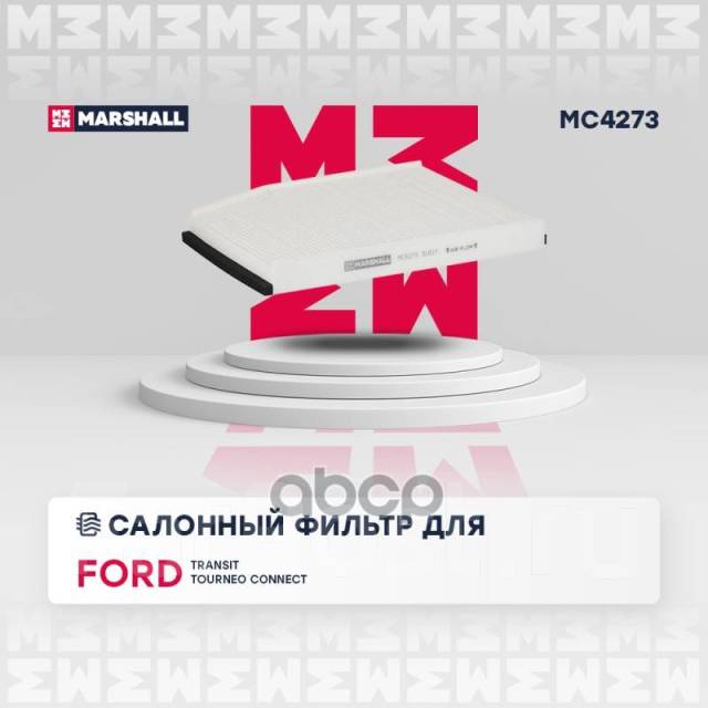   Transit Connect 2002-2013, Transit 2000-2006, Tourneo Connect 2002-2013 Elr7334; Lac-530; Ss-1242; Ac51012; Br. af. 2. 44; La...