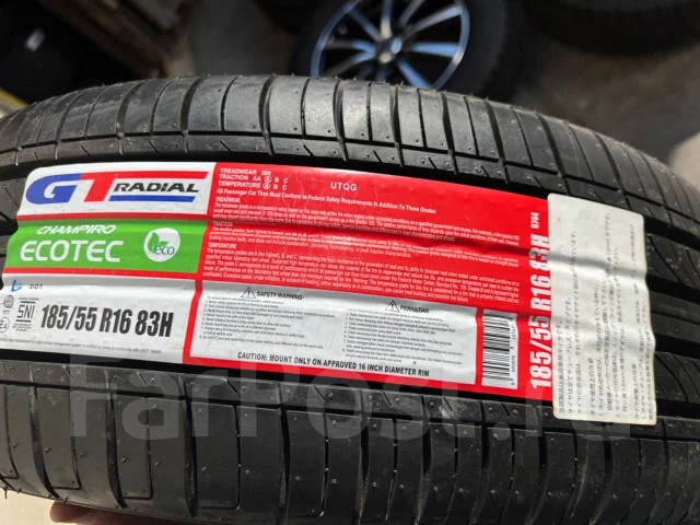 GT Radial Champiro Ecotec. ������, 2022 ���, ����� ����