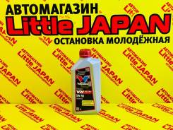 Valvoline VR1 Racing. 5W50, �������������, 1��. ����