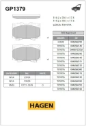 ������� ��������� �������� �����:Hagen Sangsin Brake GP1379 GP1379 ����