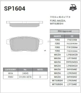 ������� ��������� Mazda CX-9 (TB) 07- R (D1259) Sangsin Brake Sangsin Brake SP1604 SP1604 ����