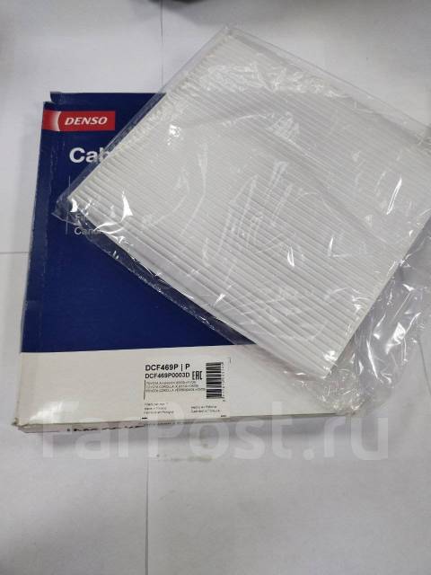   Denso . DCF469P 8850822030, 8856802030, 8856802020, 87139YZZ07, 0897400850 