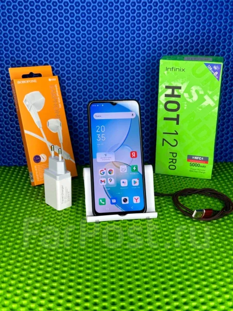 Infinix HOT 12 Pro. �/�, 128 ��, ������, 4G LTE, Dual-SIM, NFC ����