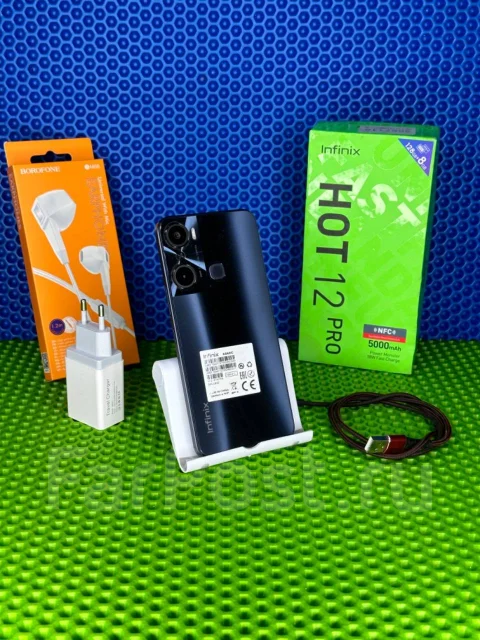 Infinix HOT 12 Pro. �/�, 128 ��, ������, 4G LTE, Dual-SIM, NFC ����