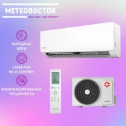 Kentatsu. 35��&sup2; ����
