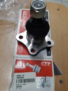 ������� Terracan ������� L/R CBKH25 ����
