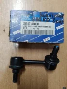 ������ ������� ������������� R Grand Starex 555404H000 ����